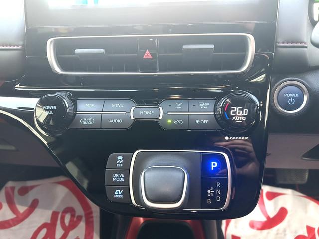 アクア Z 10.5インチT-コネクトナビ 合成皮革+コンフォートパッケージ 運転席6WAYパワーシート 前席シートヒーター ステアリングヒーター ETC2.0 パノラミックビューモニター 自動防眩インナーミラー(35枚目)