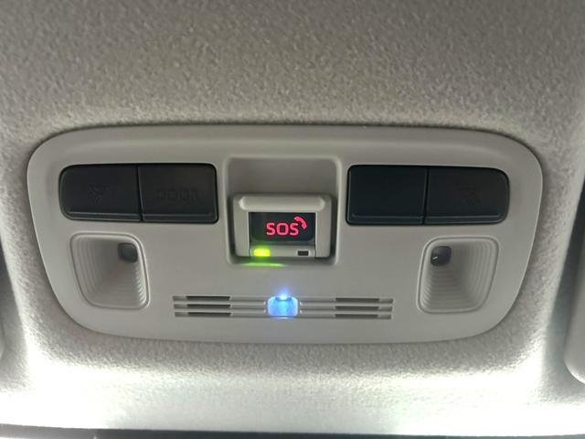 アクア Z 10.5インチT-コネクトナビ 合成皮革+コンフォートパッケージ 運転席6WAYパワーシート 前席シートヒーター ステアリングヒーター ETC2.0 パノラミックビューモニター 自動防眩インナーミラー(37枚目)