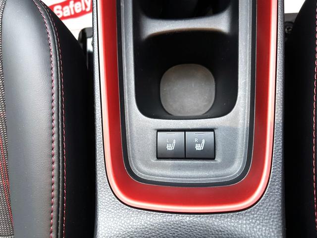 アクア Z 10.5インチT-コネクトナビ 合成皮革+コンフォートパッケージ 運転席6WAYパワーシート 前席シートヒーター ステアリングヒーター ETC2.0 パノラミックビューモニター 自動防眩インナーミラー(39枚目)