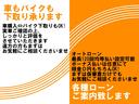 ＧＳＸシティランナーディーゼルターボ　ワンオーナー　整備記録　取説(5枚目)