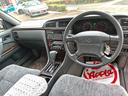 NISSAN CEDRIC