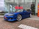 NISSAN SILVIA