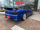 NISSAN SILVIA