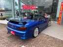 NISSAN SILVIA