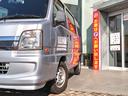 SUBARU SAMBAR VAN