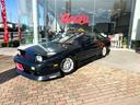 NISSAN 180SX