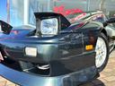 NISSAN 180SX