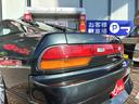 NISSAN 180SX