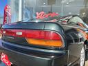 NISSAN 180SX