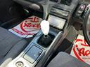 NISSAN 180SX