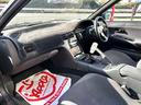 NISSAN 180SX