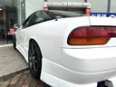 NISSAN 180SX