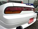 NISSAN 180SX