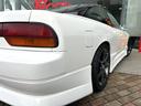 NISSAN 180SX