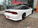 NISSAN 180SX