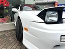 NISSAN 180SX