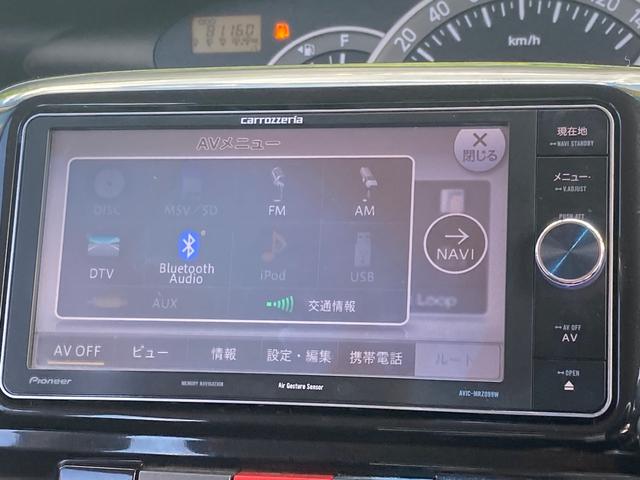 タント カスタムＸリミテッド　左側パワースライドドア　ナビ　フルセグＴＶ　スマートキー　ＨＩＤライト　オートエアコン　パワステ　パワーウィンドウ　エアバック　ＡＢＳ（26枚目）