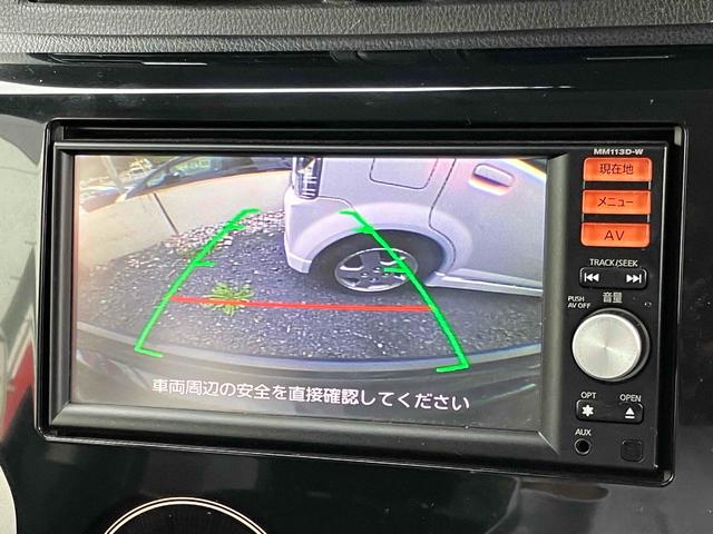 デイズ ハイウェイスター　Ｘ　ＥＴＣ　バックカメラ　ナビ　ＴＶ　ＨＩＤ　スマートキー　アイドリングストップ　電動格納ミラー　ベンチシート　ＣＶＴ　盗難防止システム　ＡＢＳ　ＣＤ　ＵＳＢ　ミュージックプレイヤー接続可　衝突安全ボディ（5枚目）