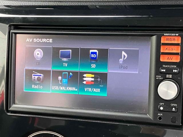 デイズ ハイウェイスター　Ｘ　ＥＴＣ　バックカメラ　ナビ　ＴＶ　ＨＩＤ　スマートキー　アイドリングストップ　電動格納ミラー　ベンチシート　ＣＶＴ　盗難防止システム　ＡＢＳ　ＣＤ　ＵＳＢ　ミュージックプレイヤー接続可　衝突安全ボディ（6枚目）