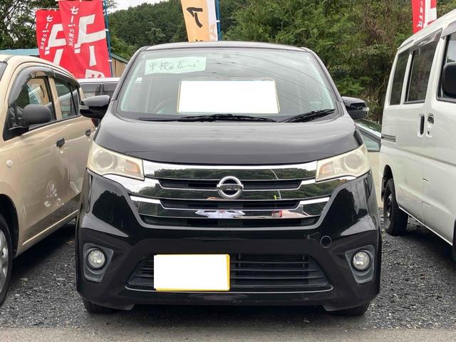 デイズ ハイウェイスター　Ｘ　ＥＴＣ　バックカメラ　ナビ　ＴＶ　ＨＩＤ　スマートキー　アイドリングストップ　電動格納ミラー　ベンチシート　ＣＶＴ　盗難防止システム　ＡＢＳ　ＣＤ　ＵＳＢ　ミュージックプレイヤー接続可　衝突安全ボディ（13枚目）