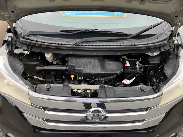 デイズ ハイウェイスター　Ｘ　ＥＴＣ　バックカメラ　ナビ　ＴＶ　ＨＩＤ　スマートキー　アイドリングストップ　電動格納ミラー　ベンチシート　ＣＶＴ　盗難防止システム　ＡＢＳ　ＣＤ　ＵＳＢ　ミュージックプレイヤー接続可　衝突安全ボディ（20枚目）