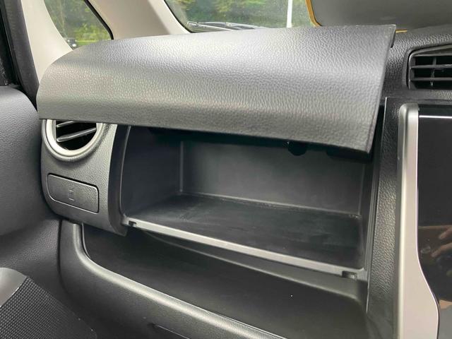 デイズ ハイウェイスター　Ｘ　ＥＴＣ　バックカメラ　ナビ　ＴＶ　ＨＩＤ　スマートキー　アイドリングストップ　電動格納ミラー　ベンチシート　ＣＶＴ　盗難防止システム　ＡＢＳ　ＣＤ　ＵＳＢ　ミュージックプレイヤー接続可　衝突安全ボディ（28枚目）