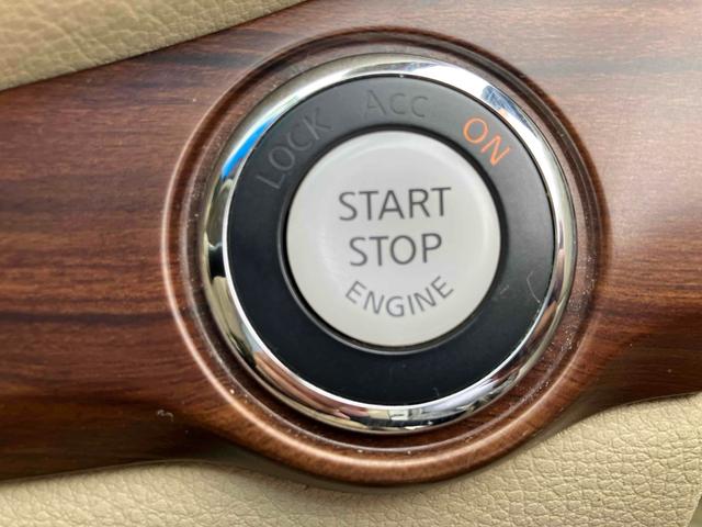 キーを携帯しているだけで、エンジンの始動が可能な装備です。プッシュスタートですのでエンジンの始動もボタンを押すだけです