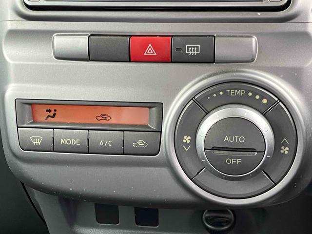 タント カスタムXリミテッド 電動スライドドア ナビ HID スマートキー 電動格納ミラー シートヒーター ベンチシート CVT 盗難防止システム ABS アルミホイール 衝突安全ボディ エアコン パワーステアリング(4枚目)