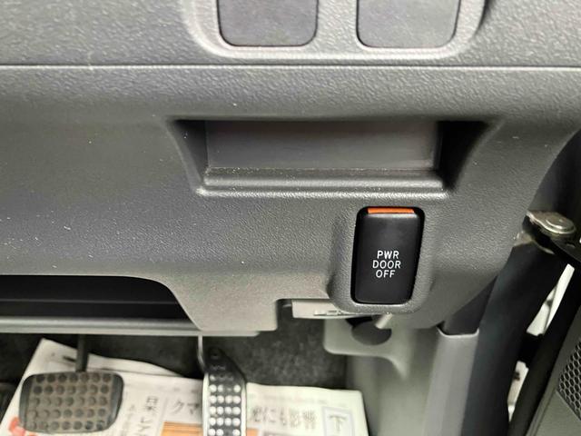 タント カスタムXリミテッド 電動スライドドア ナビ HID スマートキー 電動格納ミラー シートヒーター ベンチシート CVT 盗難防止システム ABS アルミホイール 衝突安全ボディ エアコン パワーステアリング(10枚目)