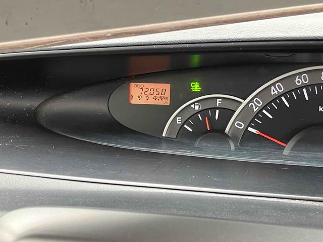 タント カスタムXリミテッド 電動スライドドア ナビ HID スマートキー 電動格納ミラー シートヒーター ベンチシート CVT 盗難防止システム ABS アルミホイール 衝突安全ボディ エアコン パワーステアリング(23枚目)