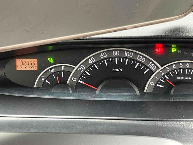 タント カスタムXリミテッド 電動スライドドア ナビ HID スマートキー 電動格納ミラー シートヒーター ベンチシート CVT 盗難防止システム ABS アルミホイール 衝突安全ボディ エアコン パワーステアリング(24枚目)