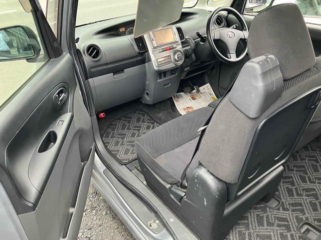 タント カスタムXリミテッド 電動スライドドア ナビ HID スマートキー 電動格納ミラー シートヒーター ベンチシート CVT 盗難防止システム ABS アルミホイール 衝突安全ボディ エアコン パワーステアリング(31枚目)