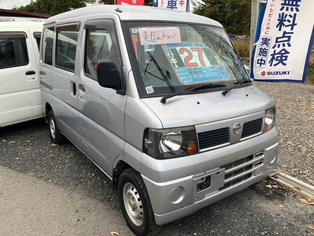 クリッパーバン DX MT 両側スライドドア ABS エアコン パワーステアリング 運転席エアバッグ 助手席エアバッグ CD(14枚目)