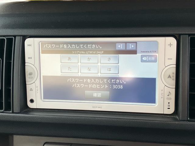 パッソ X(24枚目)