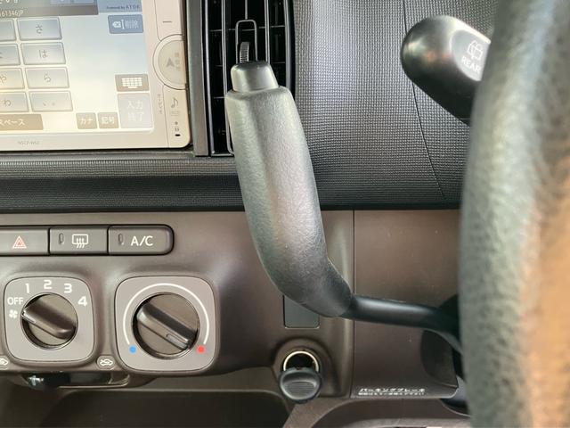 パッソ X(25枚目)