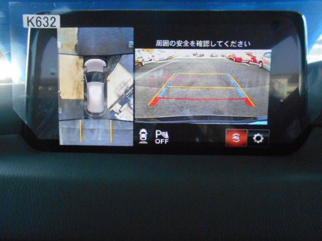 XD プロアクティブ 360°ビューモニター 8インチモニター CD DVD 地デジ 全車速追従機能付レーダークルーズ スマート・ブレーキ・サポート 19インチアルミ パワーバックドア パワーシート LEDヘッドライト(24枚目)