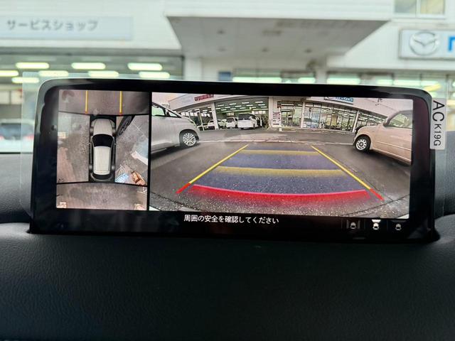 ＣＸ－５ 　登録済未使用車　１０．２５インチディスプレイ　ワイアレス充電　３６０°モニター　スマートブレーキサポート　パワーシート　シートヒーター　ステアリングヒーター　パワーバックドア　クルーズコントロール（22枚目）