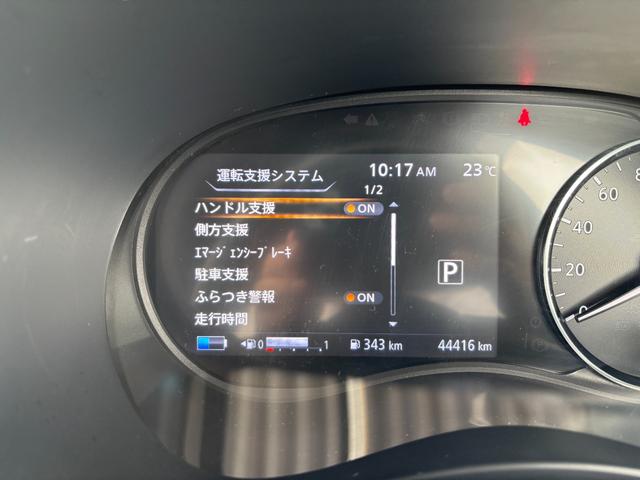 キックス Ｘ　プロパイロット　エマージェンシーブレーキ　純正ナビ　フルセグ　アラウンドビューモニター　デジタルインナーミラー　純正前後ドライブレコーダー　ステアリングヒーター　ＬＥＤヘッドライト　ハーフレザーシート（33枚目）