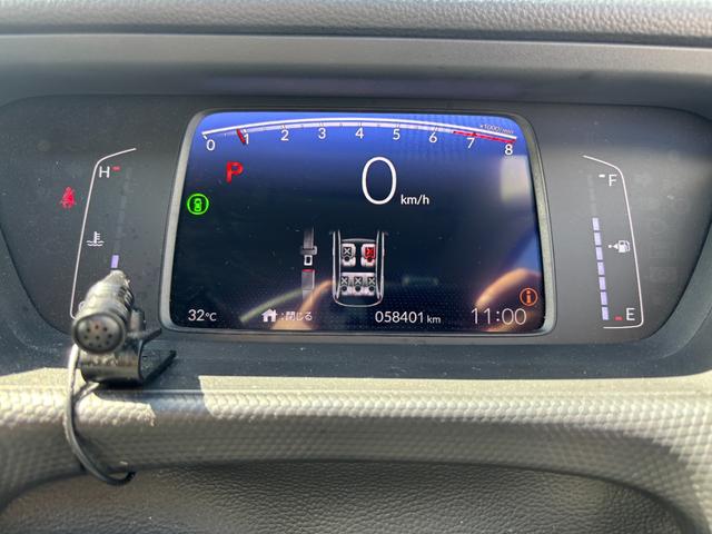 フィット ベーシック　ホンダセンシング　メモリーナビ　地デジ　Ｂｌｕｅｔｏｏｔｈ　渋滞追従クルーズコントロール　オートハイビーム　パーキングブレーキ　クリアランスソナー　ＥＴＣ　アイドリングストップ（25枚目）