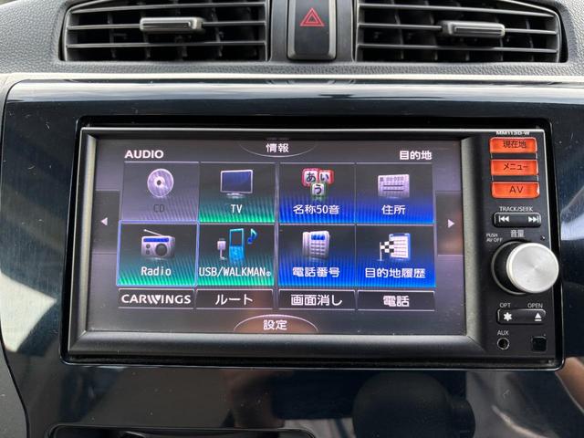 デイズ Ｊ　純正メモリーナビ　フルセグ　電動格納ミラー　キーレスエントリー　ヘッドライトレベライザー　ベンチシート　衝突安全ボディ　プライバシーガラス（20枚目）