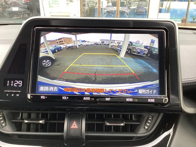 C-HR S LEDパッケージ ハイブリッド トヨタセーフティセンス 純正9インチSDナビ バックカメラ フルセグ TRDエアロ ビルトインETC2.0 LEDヘッドライト ドラレコ オートクルーズコントロール オートハイビーム(24枚目)