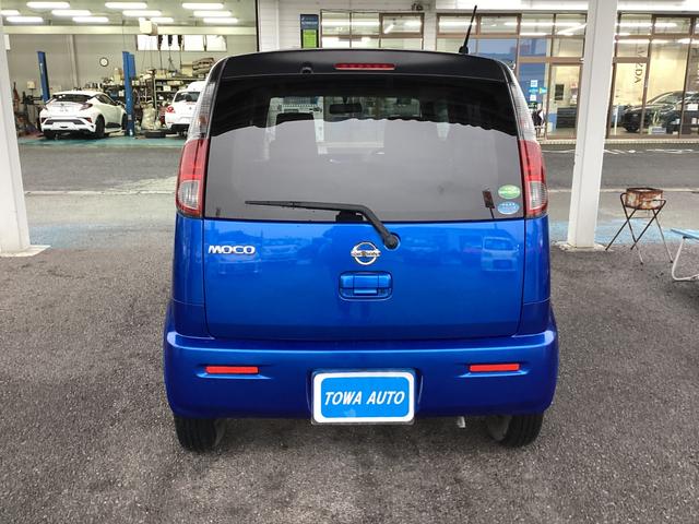 モコ X メモリーナビ 地デジ プッシュスタート 衝突安全ボディー 盗難防止システム ベンチシート フルフラットシート 電動格納ミラー ヘッドライトレベライザー オートAC(3枚目)