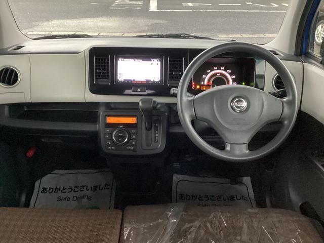 モコ X メモリーナビ 地デジ プッシュスタート 衝突安全ボディー 盗難防止システム ベンチシート フルフラットシート 電動格納ミラー ヘッドライトレベライザー オートAC(9枚目)