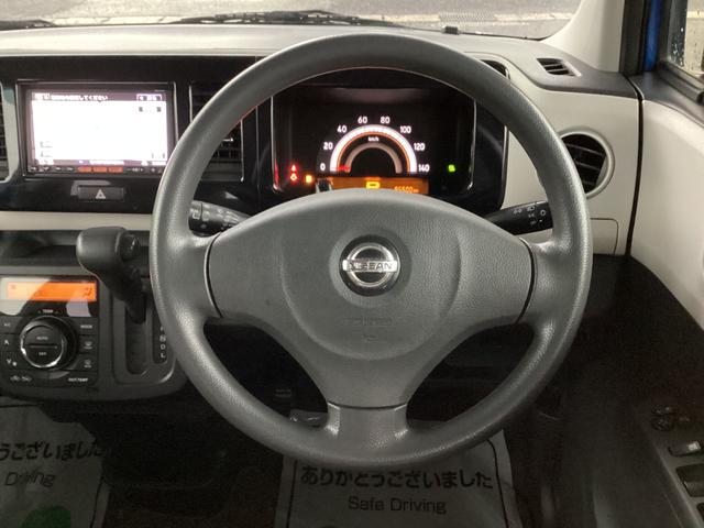 モコ X メモリーナビ 地デジ プッシュスタート 衝突安全ボディー 盗難防止システム ベンチシート フルフラットシート 電動格納ミラー ヘッドライトレベライザー オートAC(12枚目)