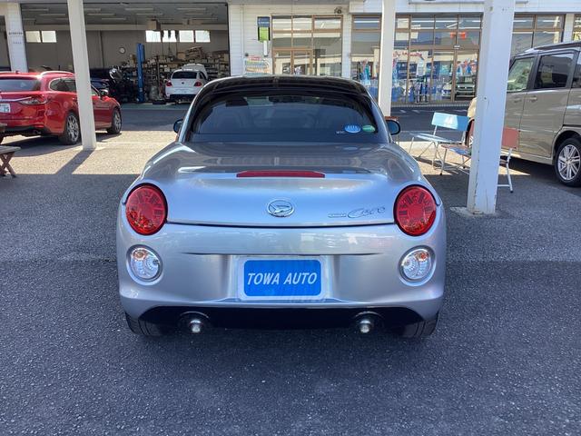 コペン セロ ・シートヒーター・エコアイドル・横滑り防止・オーディオステアリングスイッチ・プッシュスターター・LEDヘッドランプ(3枚目)