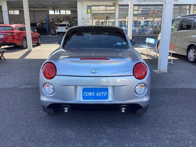 コペン セロ ・シートヒーター・エコアイドル・横滑り防止・オーディオステアリングスイッチ・プッシュスターター・LEDヘッドランプ(4枚目)