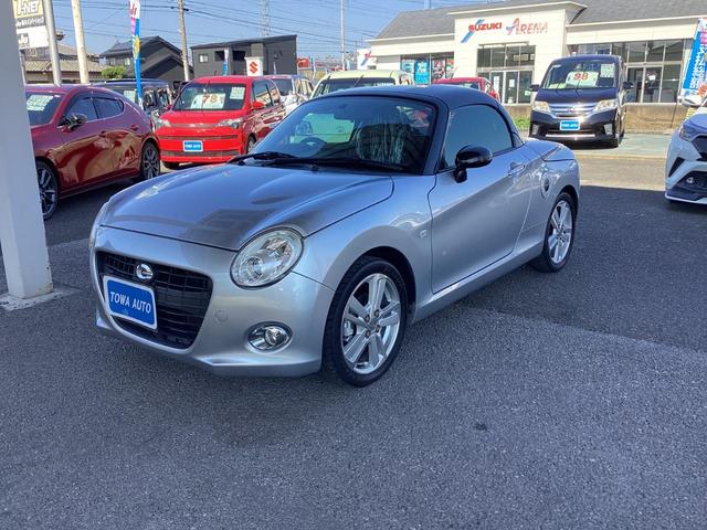 コペン セロ ・シートヒーター・エコアイドル・横滑り防止・オーディオステアリングスイッチ・プッシュスターター・LEDヘッドランプ(8枚目)