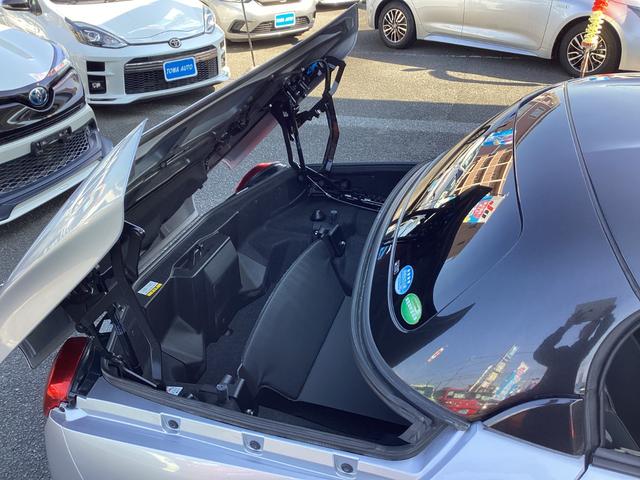 コペン セロ ・シートヒーター・エコアイドル・横滑り防止・オーディオステアリングスイッチ・プッシュスターター・LEDヘッドランプ(10枚目)