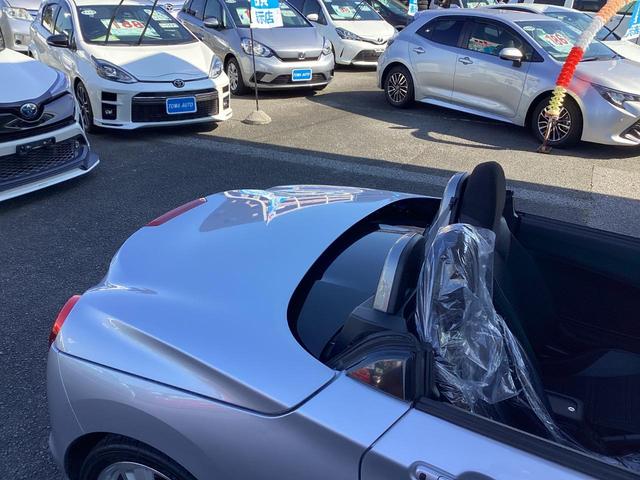 コペン セロ ・シートヒーター・エコアイドル・横滑り防止・オーディオステアリングスイッチ・プッシュスターター・LEDヘッドランプ(13枚目)