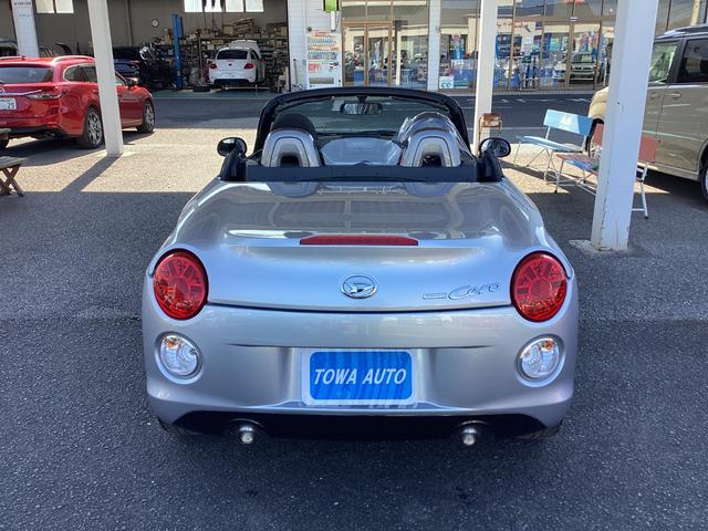 コペン セロ ・シートヒーター・エコアイドル・横滑り防止・オーディオステアリングスイッチ・プッシュスターター・LEDヘッドランプ(14枚目)